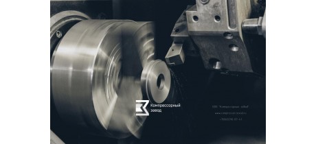 Компрессор 2ГМ4-13/71С Компрессор 2ГМ4-13/71С
